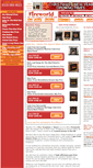 Mobile Screenshot of fireworld.co.uk
